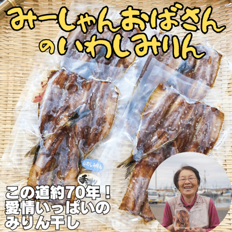 ƻ70ǯ𤤤äѤΤߡ󤪤ФΡ֤路ߤ󴳤סߣޡ