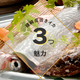 ��껺ŷ���褭�䥤����¤�� 1�ա�150g��180g�ˡڸ�ɤϤʤ��ӡۡ������