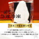 ��껺ŷ���褭�䥤����¤�� 1�ա�150g��180g�ˡڸ�ɤϤʤ��ӡۡ������