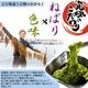 ��ȯ�䵭ǰ���̥����ڡ�����ۤ狼�⤯�ä��������̣�դ�������(�ޥ������建)�������