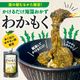 �狼�⤯�ä��������̣�դ�������(�ޥ������建)�������