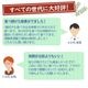��ȯ�䵭ǰ���̥����ڡ�����ۤ狼�⤯�ä��������̣�դ�������(�ޥ������建)�������