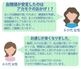 ��ȯ�䵭ǰ���̥����ڡ�����ۤ狼�⤯�ä��������̣�դ�������(�ޥ������建)�������