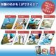 ��ȯ�䵭ǰ���̥����ڡ�����ۤ狼�⤯�ä��������̣�դ�������(�ޥ������建)�������