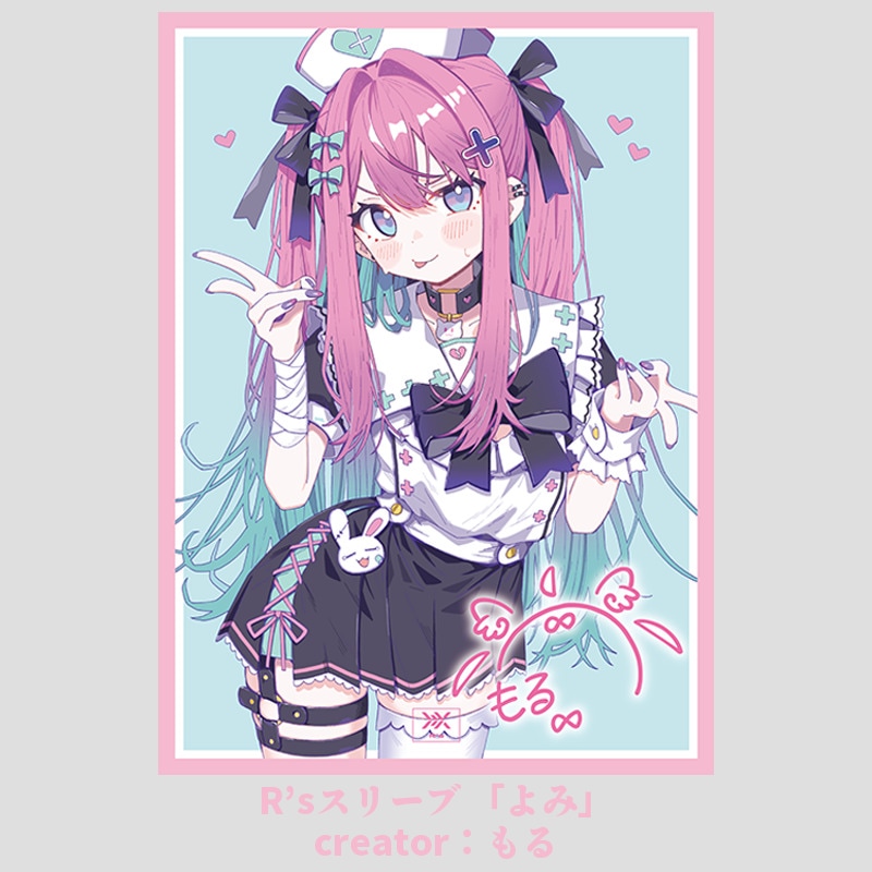 カードゲーム用スリーブ専門店】R's/ラーズ