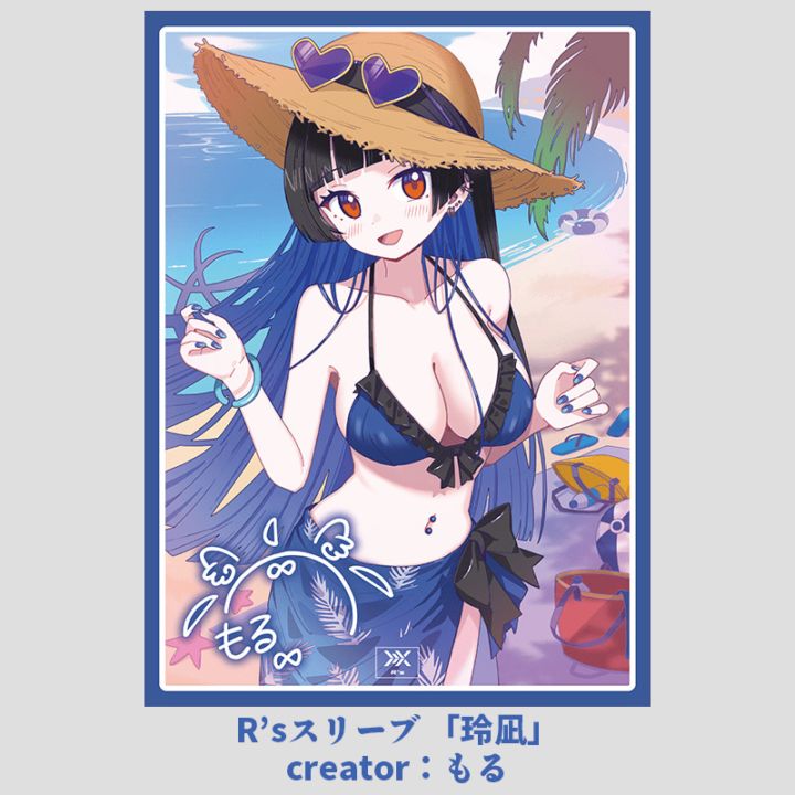 サプライ 【倉庫在庫】キャラクタースリーブコレクション Z/X