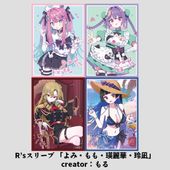 赤青マジック 二重スリーブ硬め パーツ付属 赤青マジック+パーツ&2重スリーブ付き