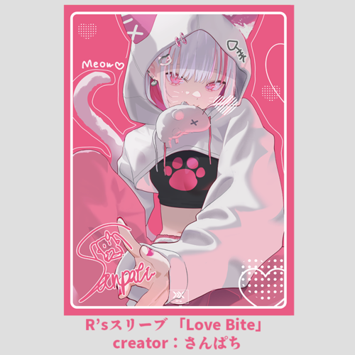 すべての商品 | R's/ラーズ