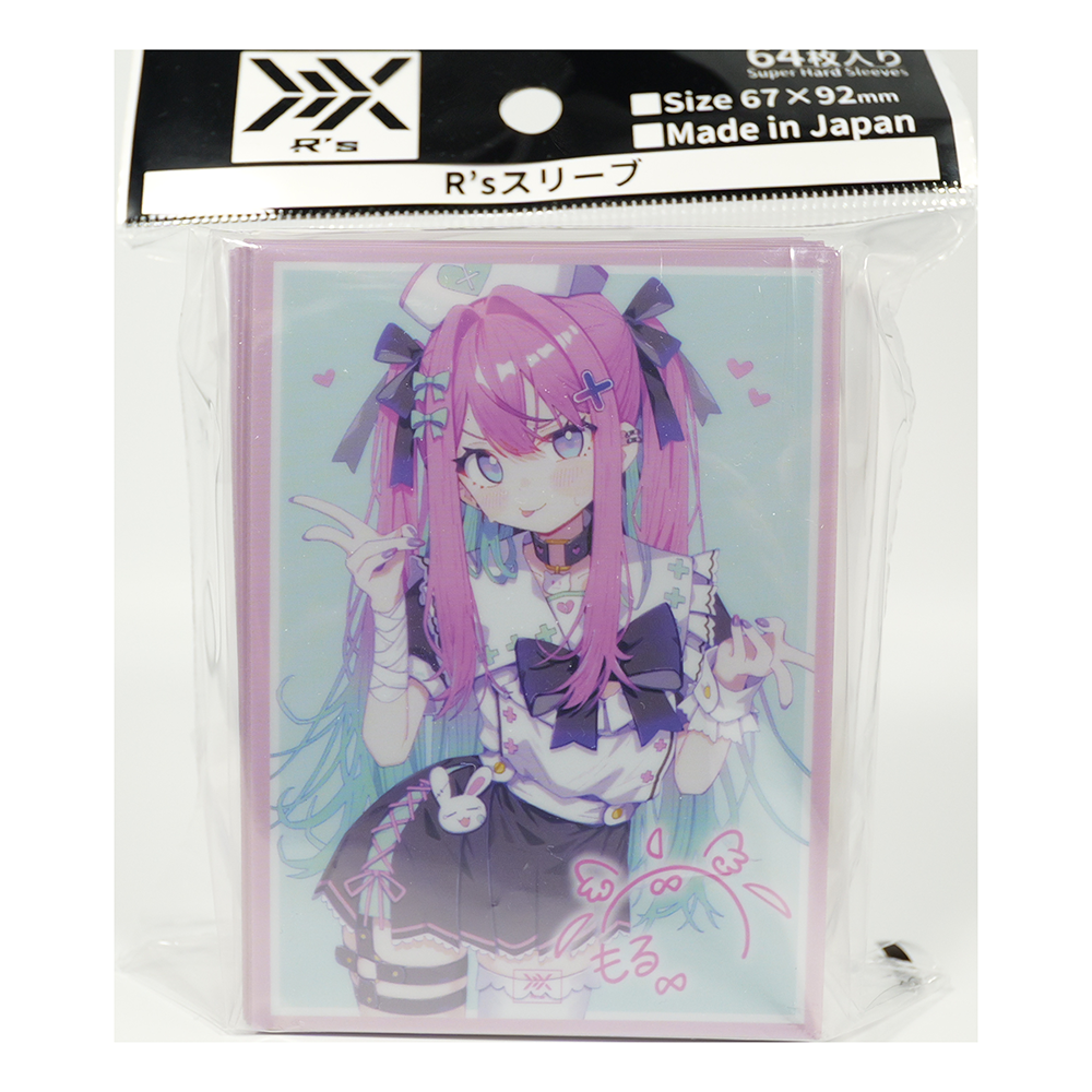 Skater Cinnamoroll 23 Ushiro Shiro Antibacterial Dishwasher