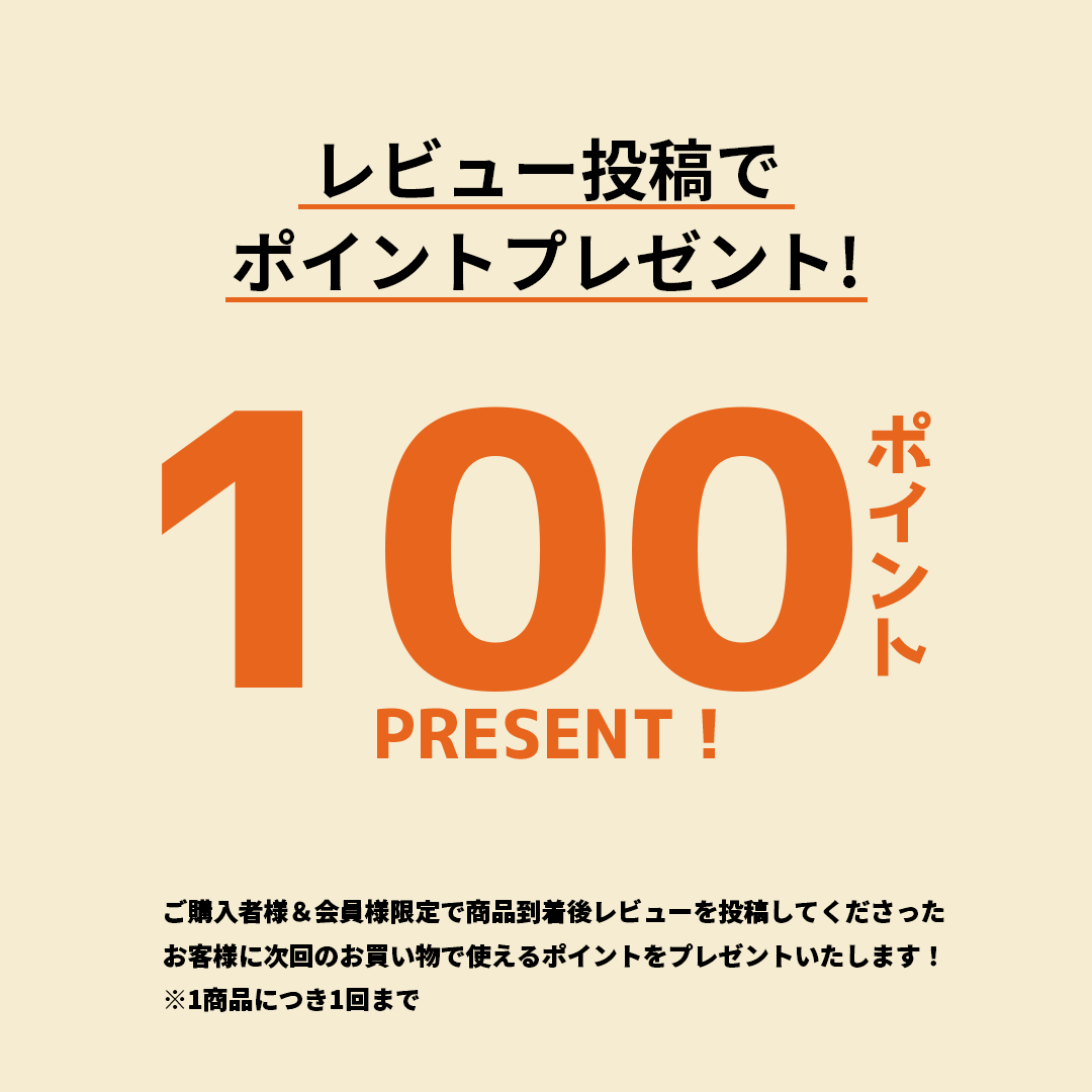 有名クリエイター『もる໒꒱先生』とのコラボスリーブ！【R's