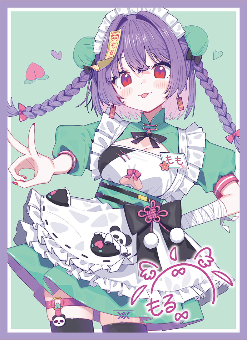 有名クリエイター『もる໒꒱;先生』とのコラボスリーブ！【R'sスリーブ