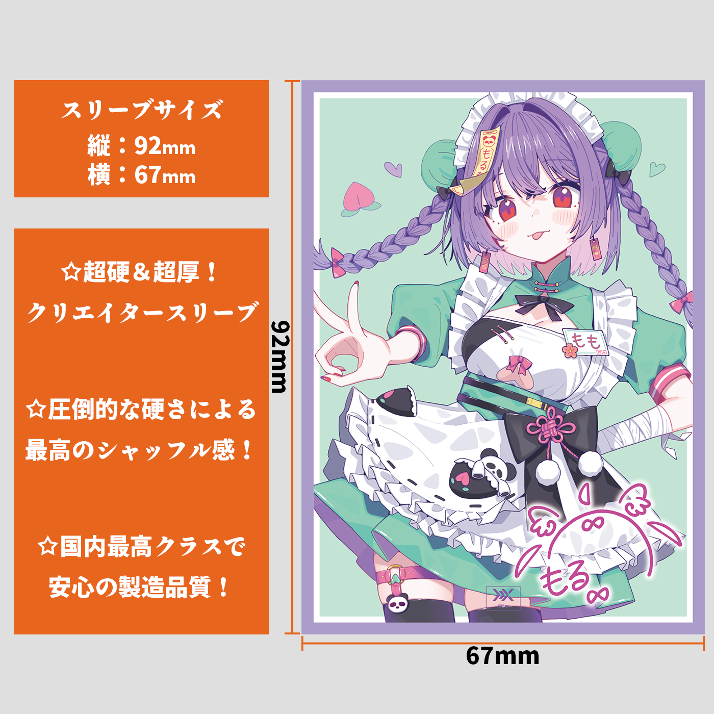 5_000000000007.png?1764241947