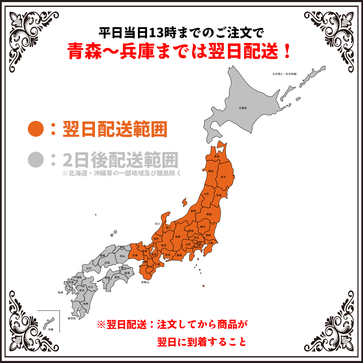 有名クリエイター『もる໒꒱先生』とのコラボスリーブ！【R'sスリーブ