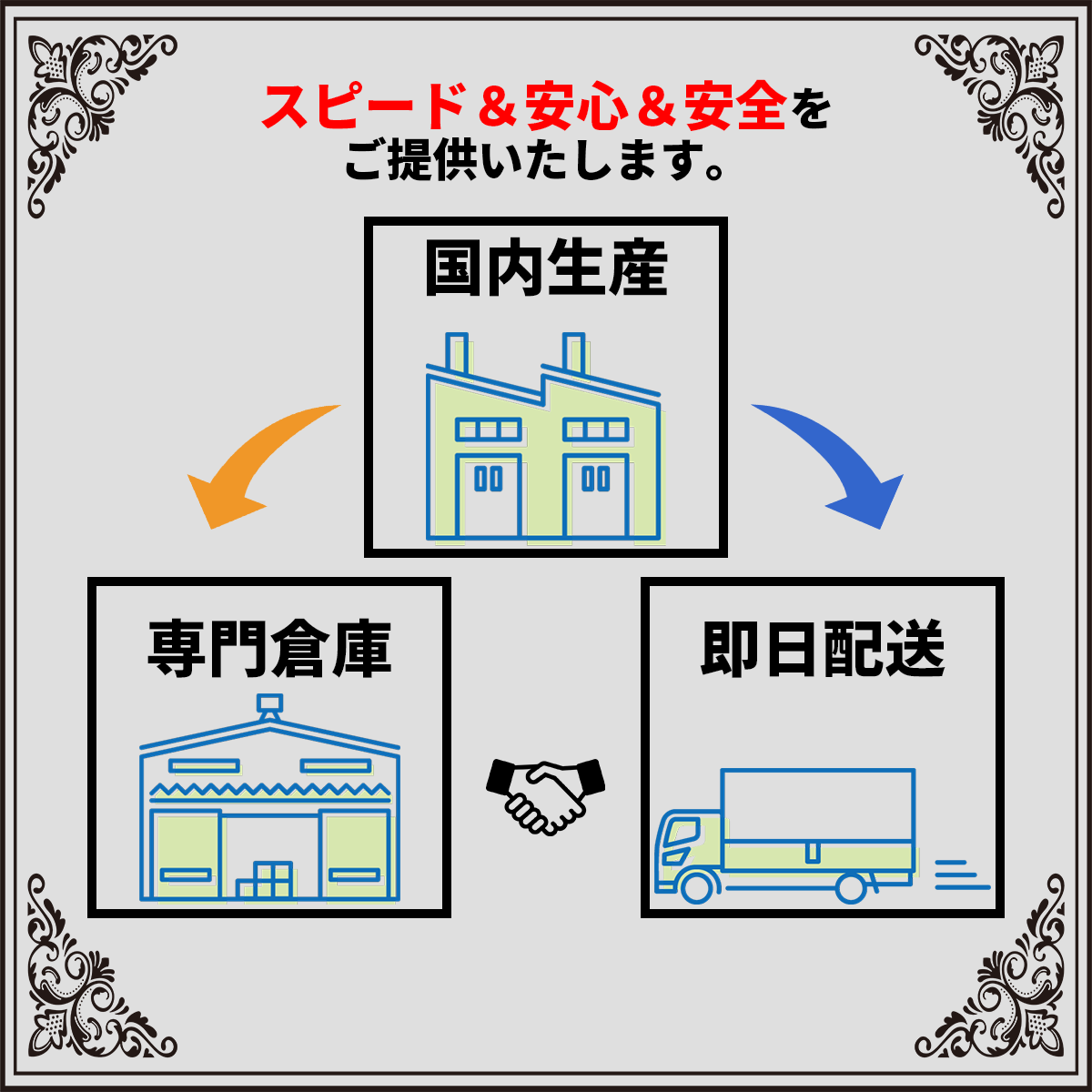 有名クリエイター『しぐた先生』とのコラボスリーブ！【R'sスリーブ