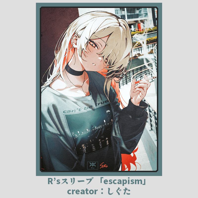 有名クリエイター『しぐた先生』とのコラボスリーブ！【R'sスリーブ