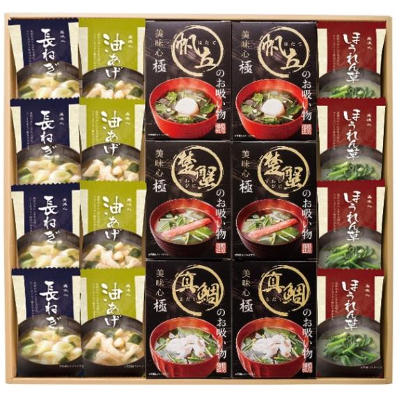 美味心 極 お吸い物＆みそ汁ギフト GZ-EOS