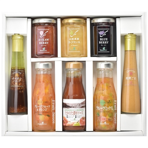 たかはたファーム バラエティセット Y-04AP