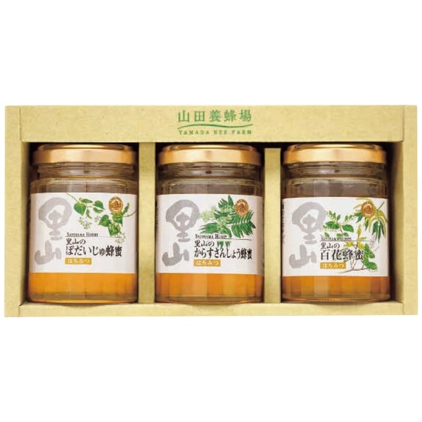 山田養蜂場 国産蜂蜜3本セット S3-BHK