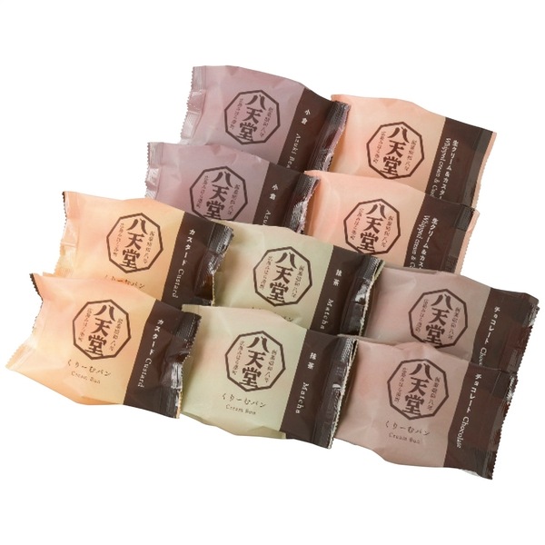 八天堂 くりーむパン10個詰合せ