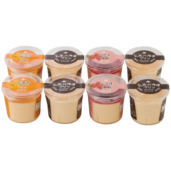 乳蔵 北海道3種の彩りプリンセット