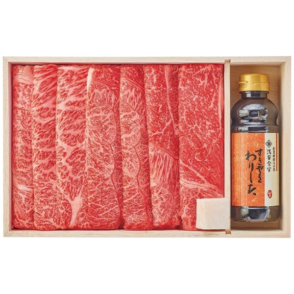 浅草今半 黒毛和牛 すき焼用(割り下付)