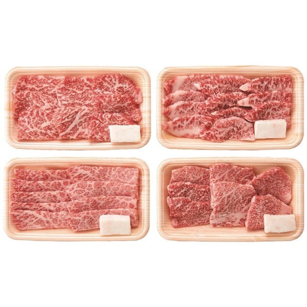 松阪牛 人気の焼肉4種食べ比べセット