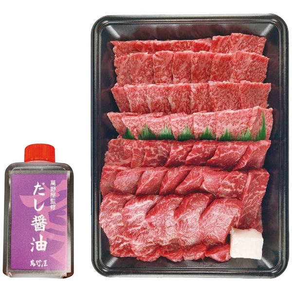 萬野和牛 萬野和牛焼肉用モモバラ(約600g)＆だし醤油セット