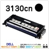 DELL 3130cn用 H516C ブラック リサイクルトナー リサイクル品|H516C、H515C、H514C、H513C|リサイクルトナー ： DELL_カラー