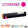 FUJI XEROX ApeosPort C2521I/C3626I/C4535I用 CT200395 マゼンタ リサイクルトナー リサイクル品|CT200393、CT200394、CT200395、