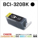 CANON BCI-320BK ブラック 互換インクカートリッジ|BCI-320 / BCI-321|互換インク ： CANON