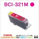 CANON BCI-321M マゼンタ 互換インクカートリッジ|BCI-320 / BCI-321|互換インク ： CANON
