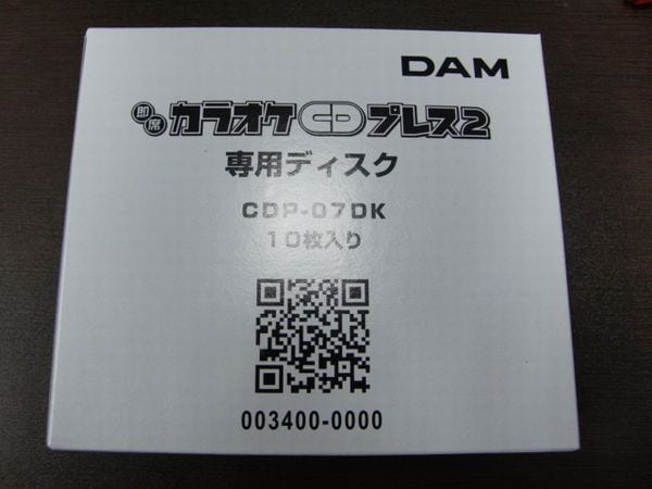 CDP-07DK ¨ʥ饪CDץ쥹2 춽