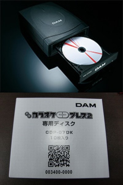 ���� DAM-CD5000A/CDP-07DK��¨�ʥ��饪��CD�ץ쥹2�� ��2�����å� ��춽��