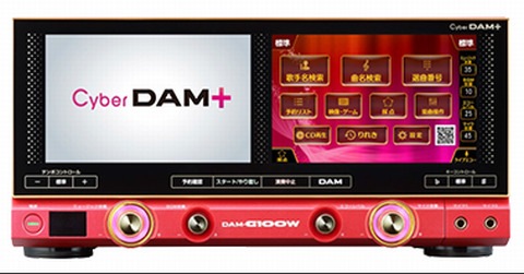 第一興商 通信カラオケ DAM-G100X カラオケ DAM-G100X DAM サイバーダムHD 第一興商 第一興商 Cyber DAM HD