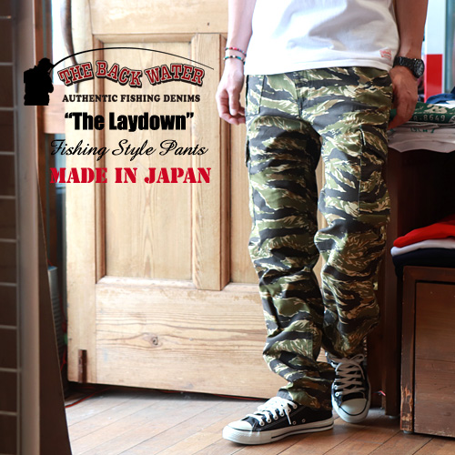 THE BACK WATER  Хåƥ եå󥰥ѥThe Tiger Laydown  ᥫ