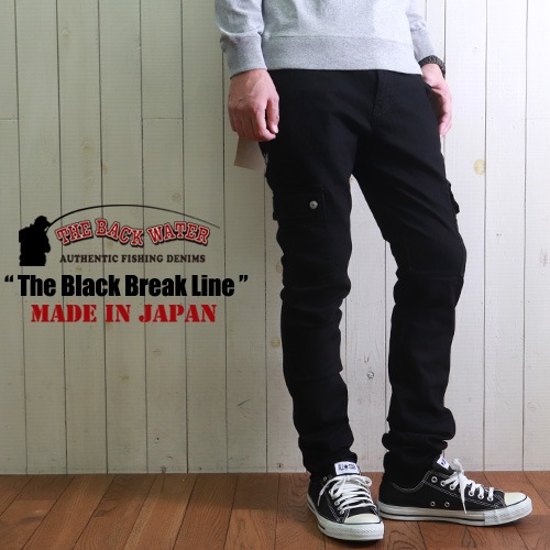 THE BACK WATER 日本製 ストレッチスキニー フィッシングカーゴ