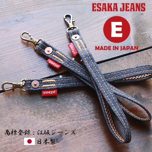 䥸  ǥ˥ࡦȥå ۥ made in Japan Billvan