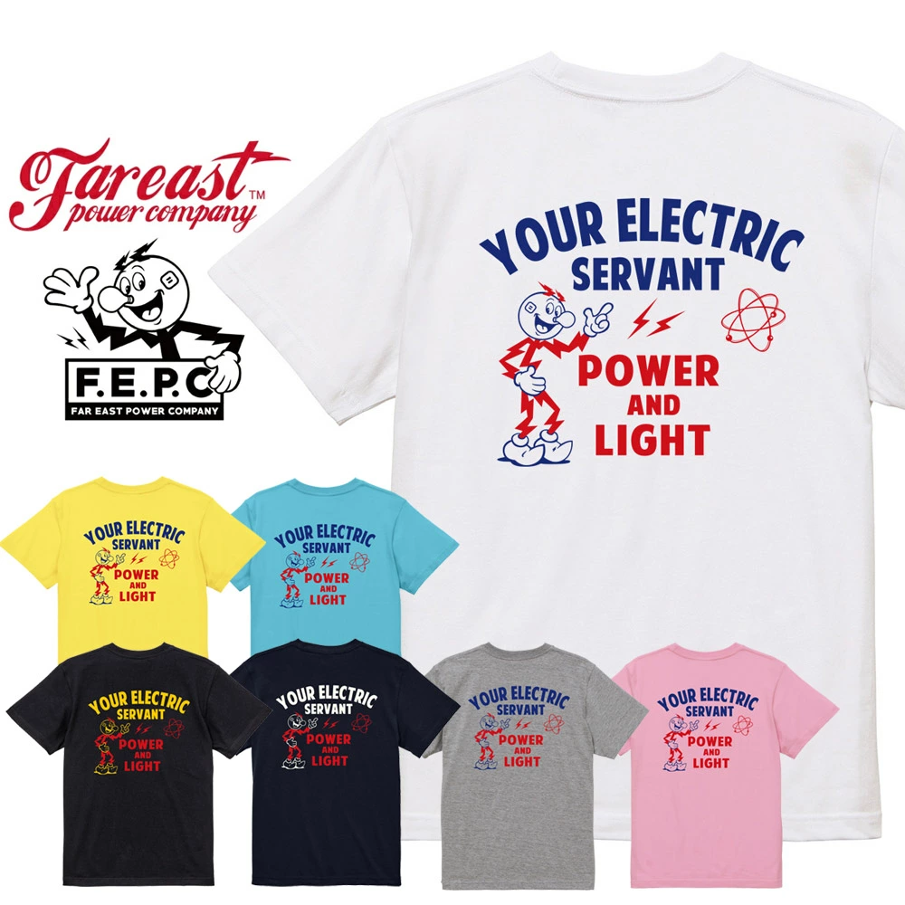 Tシャツ FAR EAST POWER COMPANY アメカジYOUR ELECTRICバックプリント