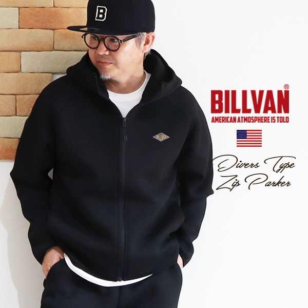 BILLVAN ダイバージャージ風 ハイネック ジップパーカー ビルバン