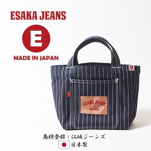 日本未入荷♪Erin Bag*ヴィンテージデザインバック WISH FOR EVER®︎/ウィッシュフォーエバー | 3/28(Fri)18:00