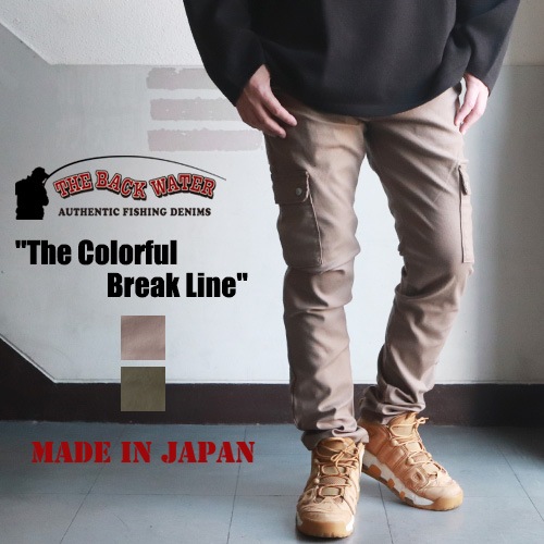 THE BACK WATER 日本製 スリム・ストレッチフィッシング カーゴ
