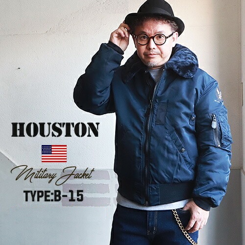 HOUSTON ヒューストン B-15B フライトジャケット 表記サイズ38 カーキ