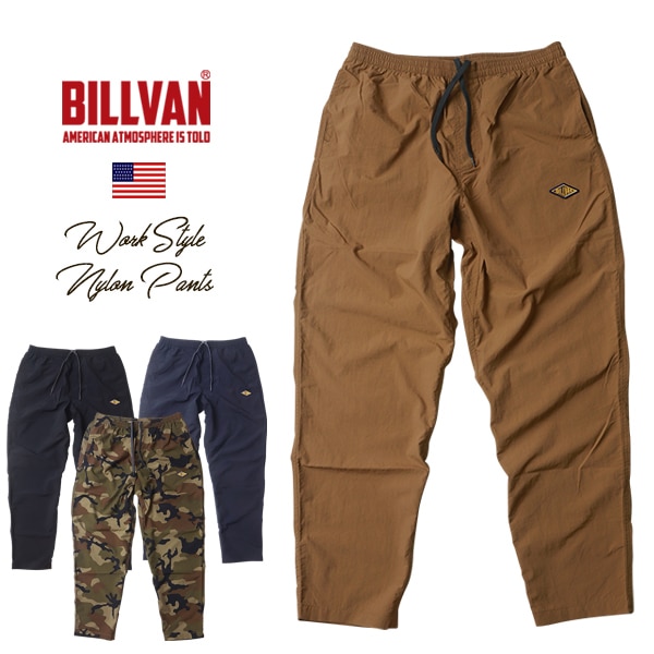 BILLVAN アクティブワーク ナイロンパンツ ルーズフィット ビルバン