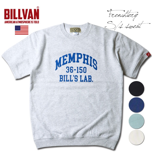 BILLVAN フレンチテリー MEMPHIS カレッジプリント 裏パイル 半袖 