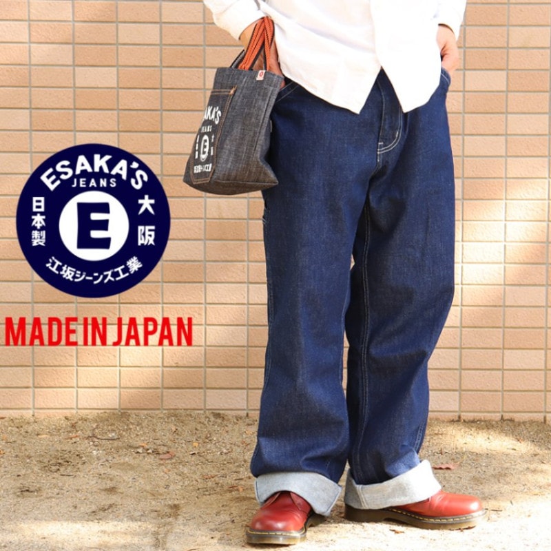 ���䥸���� ������10���� �ڥ��󥿡��ǥ˥�ѥ�� made in japan