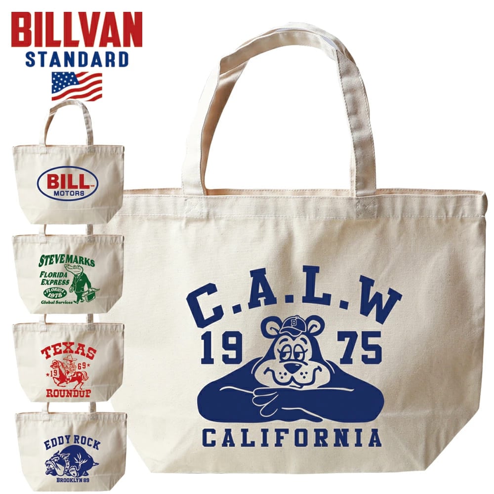 BILLVAN ヘビーキャンバス アメカジ・肩掛けトートバッグ ビルバン帆布