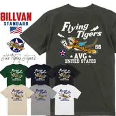 BILLVAN ߥ꥿꡼ FLYING TIGERS ȾµT ӥХ ᥫ