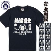 С߹䥸 ϻΥ饹 NAVY  ȾµT жǧ