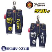 □江坂ジーンズ | ブギースタイル