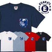 䥸  ϶ݥåBLUEѥʥåץ T ᥫ ϥ磻